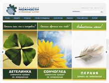 Tablet Screenshot of moznosti.com.mk